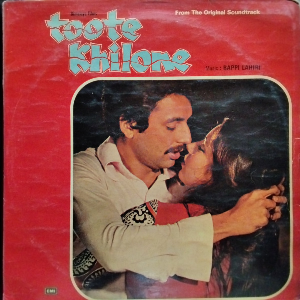 Bappi Lahiri  - Toote Khilone (Vinyl)