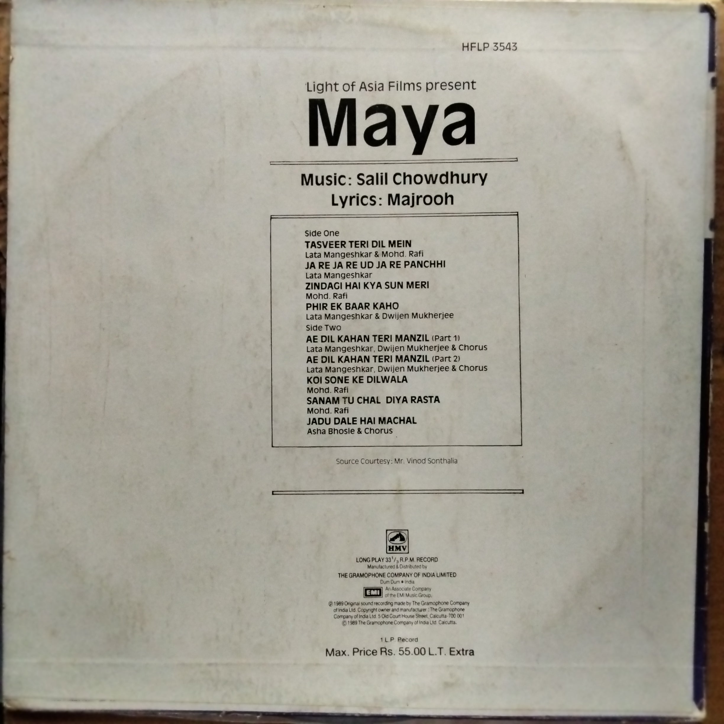 Salil Chowdhury, Majrooh* - Maya (Vinyl)