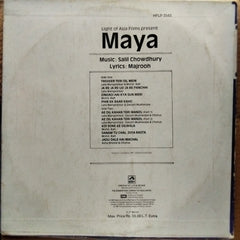 Salil Chowdhury, Majrooh* - Maya (Vinyl)