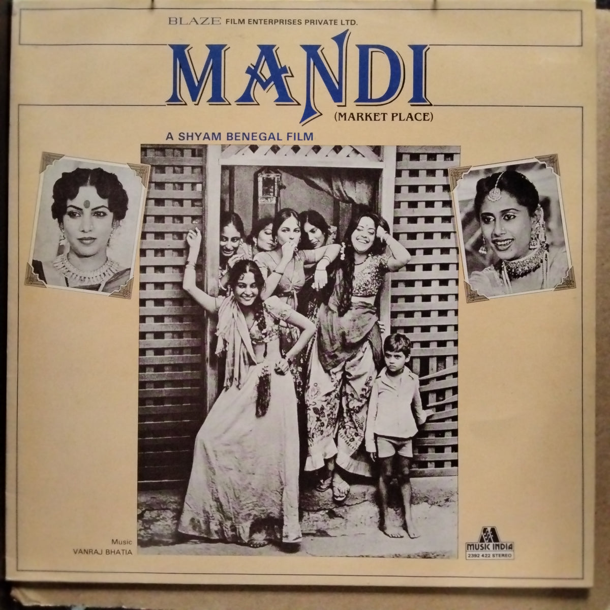 Vanraj Bhatia  - Mandi (Market Place (Vinyl)