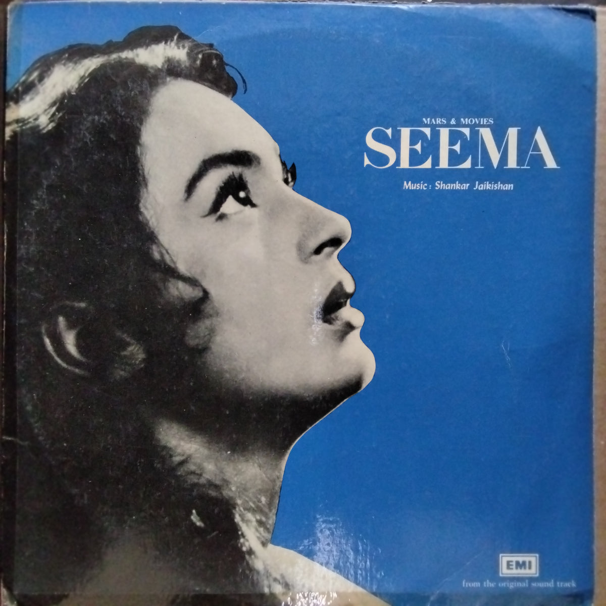 Shankar Jaikishan - Seema (Vinyl)