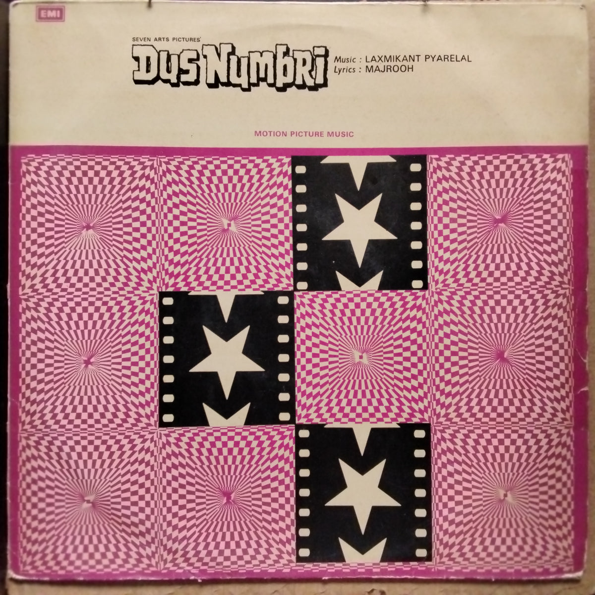 Laxmikant Pyarelal  - Dus Number  (Vinyl)