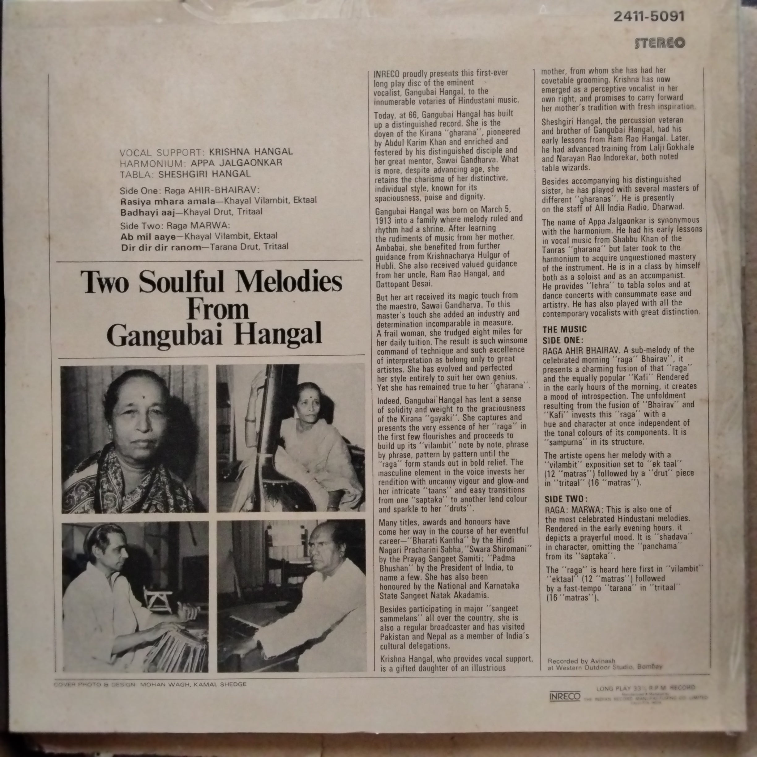 Gangubai Hangal  - Two Soulful Melodies From Gangubai Hangal (Vinyl)