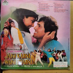 Rajesh Roshan, Indivar & Sami Mallik  - Jaisi Karni Waisi Bharni (Vinyl)