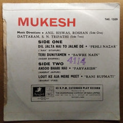 Mukesh  - Dil Jalta Hai To Jalne De (45-RPM)