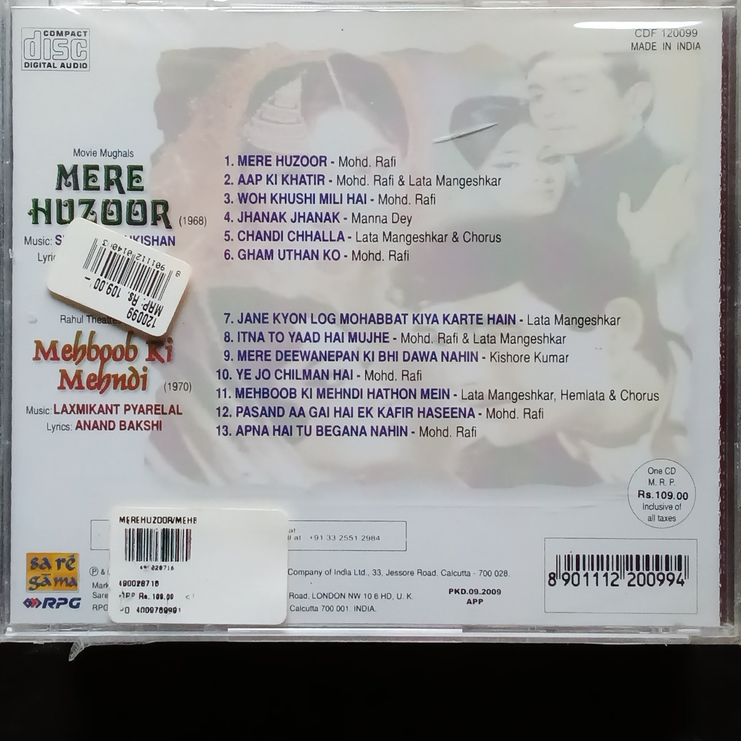 Shankar Jaikishan + Laxmikant Pyarelal  - Mere Huzoor + Mehboob Ki Mehndi  (CD)