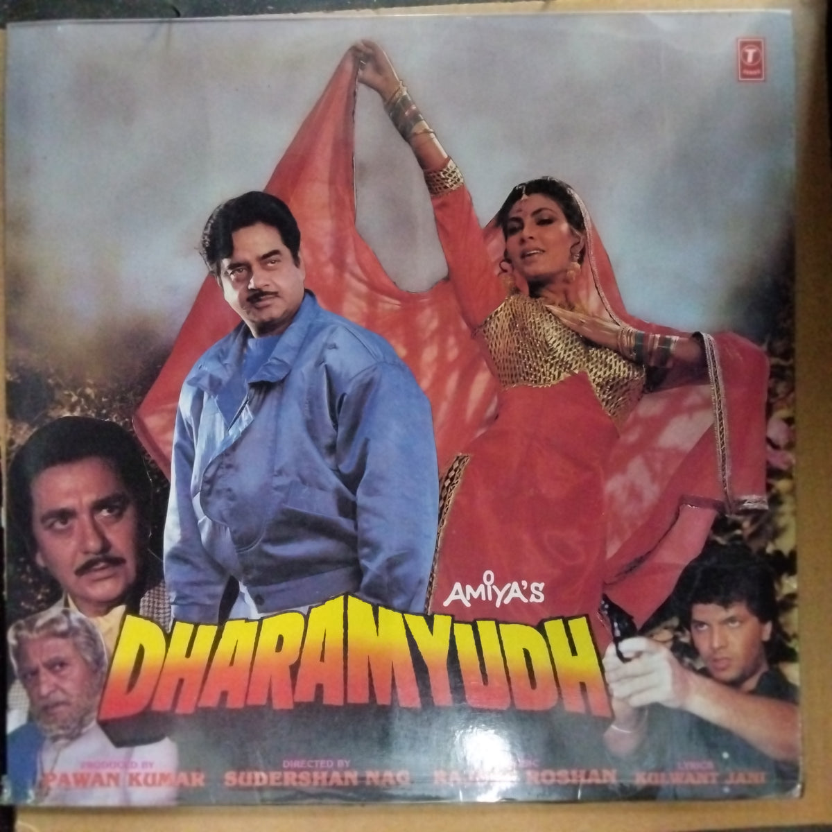 Rajesh Roshan, Kulwant Jani - Dharamyudh (Vinyl)