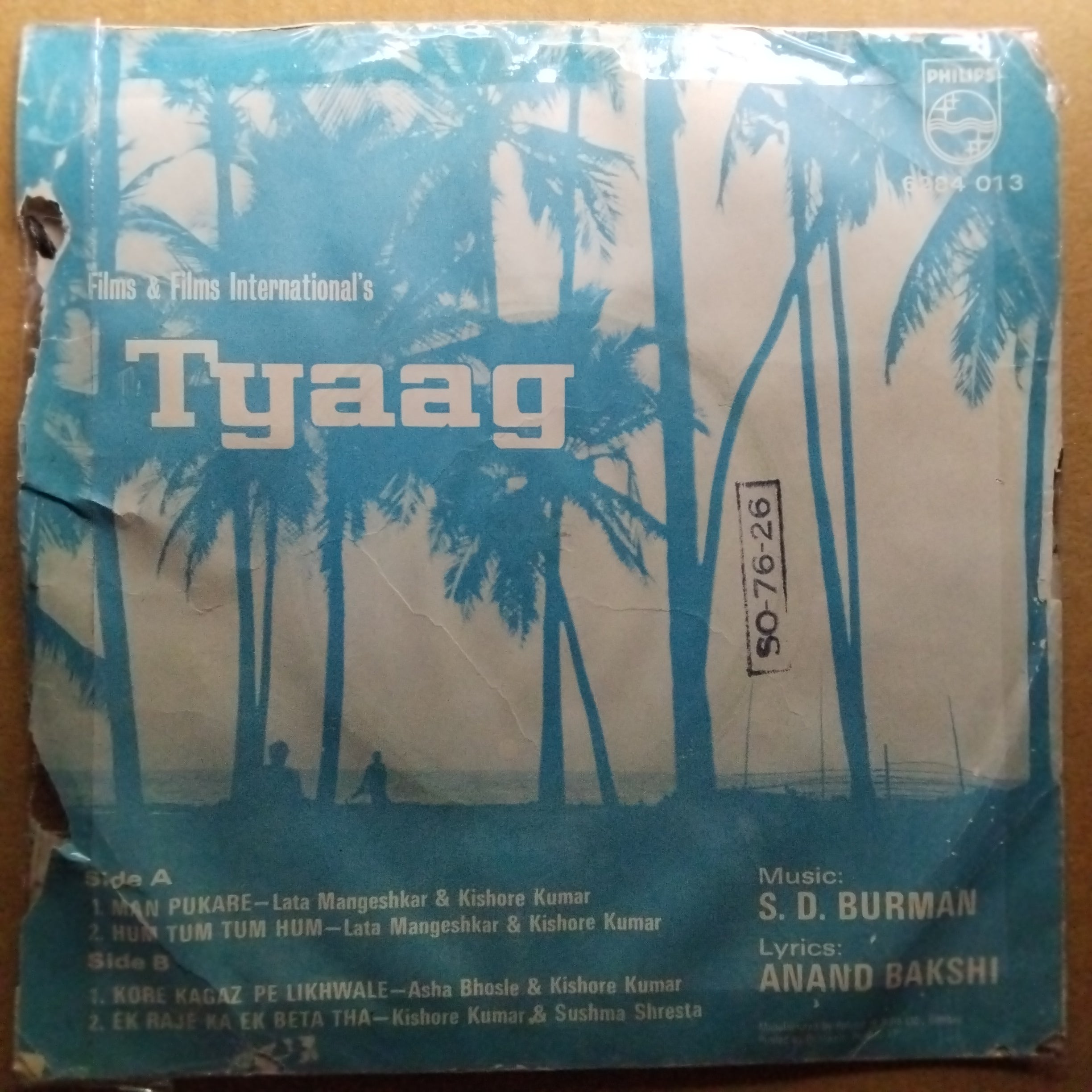 S. D. Burman  - Tyaag (45-RPM)