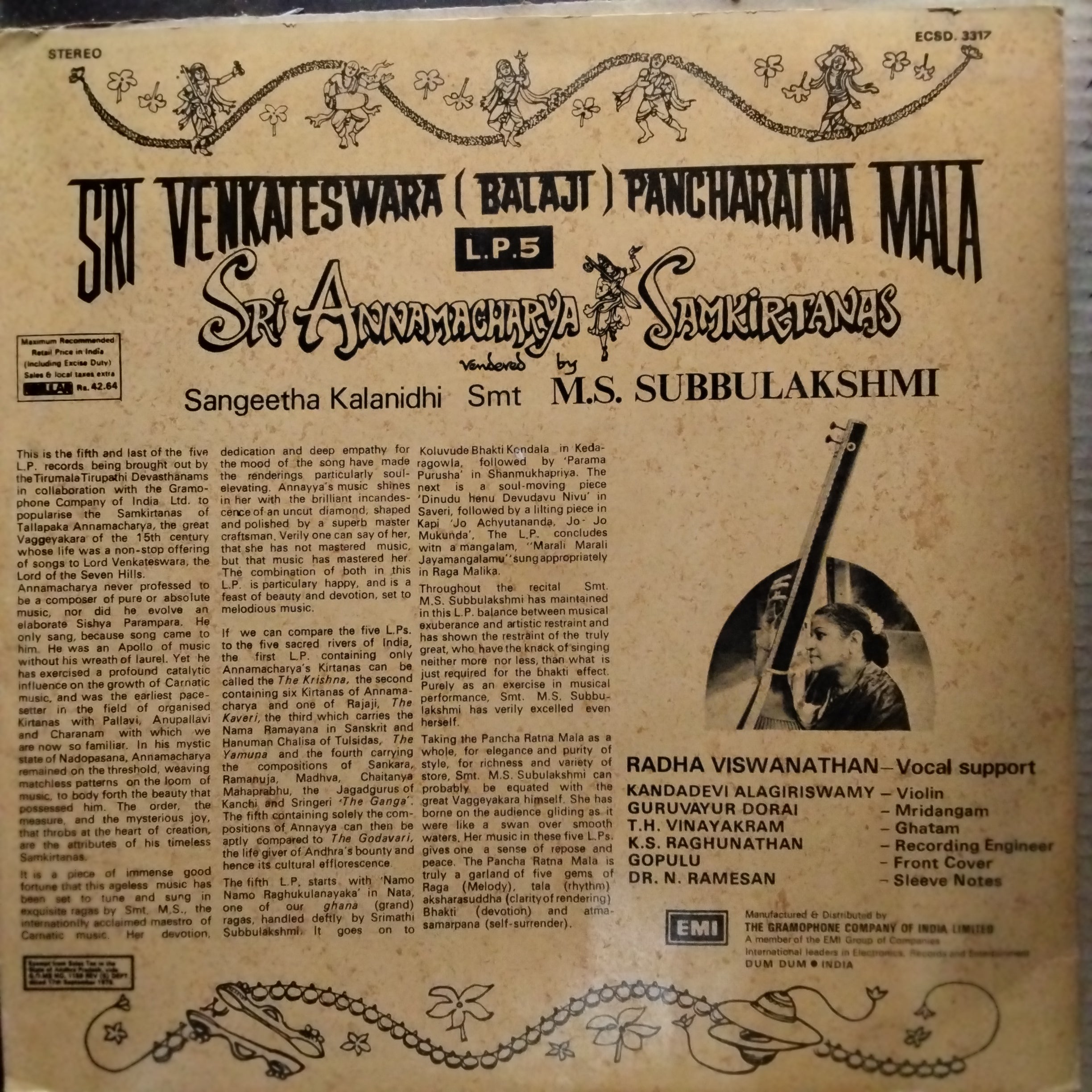 M.S. Subbulakshmi  - Sri Annamacharya Samkirtanas. Sri Venkateswara (Balaji) Pancha Ratnamala L. P. 5 (Vinyl)