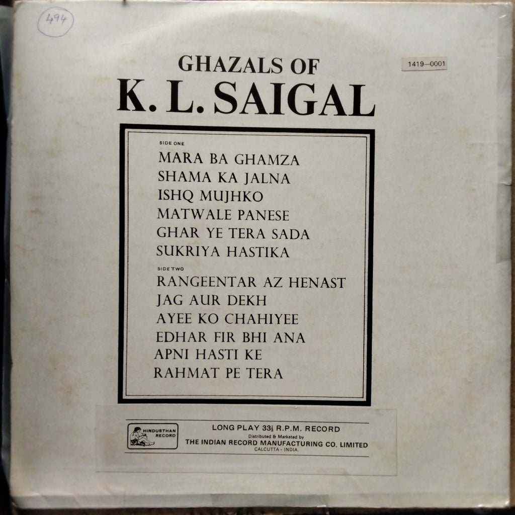K. L. Saigal  - Ghazals Of K. L. Saigal (Vinyl)