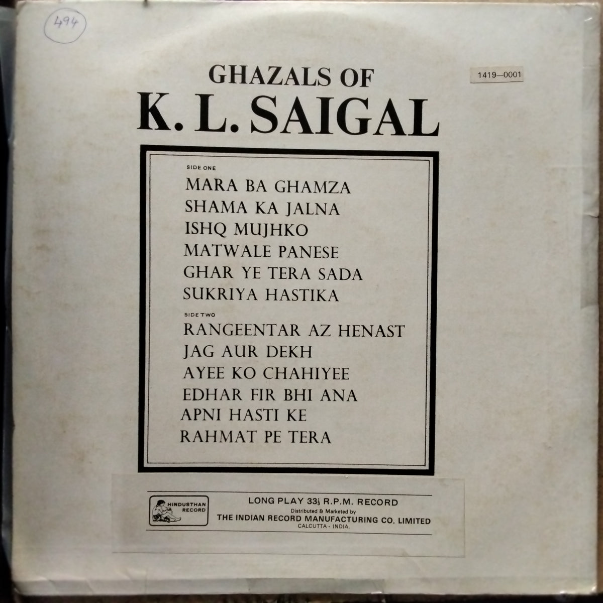 K. L. Saigal  - Ghazals Of K. L. Saigal (Vinyl)