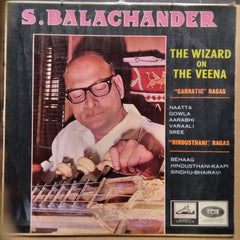 Sundaram Balachander -  The Wizard On The Veena (Vinyl)