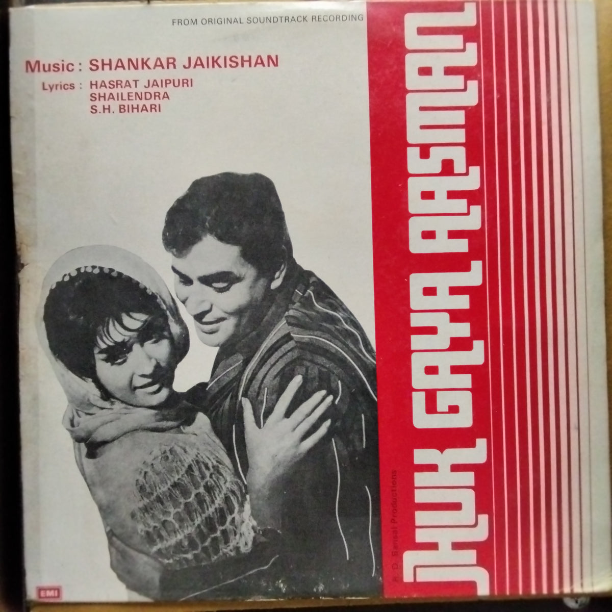 Shankar Jaikishan*, Hasrat Jaipuri, Shailendra, S.H. Bihari*  - Jhuk Gaya Aasman (Vinyl)