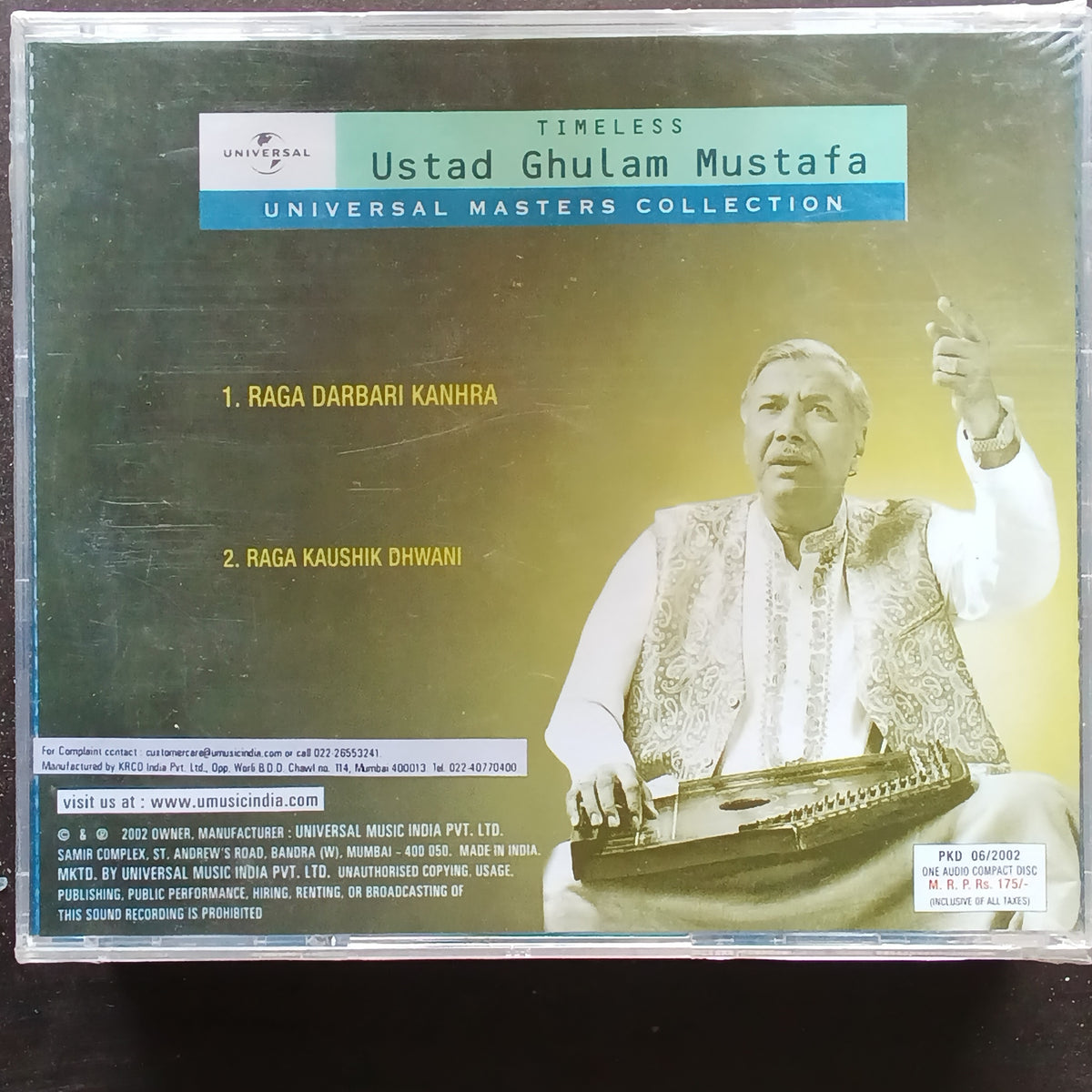 Ghulam Mustafa Khan  - Timeless - Raga Darbari Kanhra, Raga Kaushik Dhwani (CD)