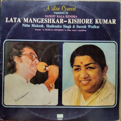 Lata Mangeshkar - Kishore Kumar, Nitin Mukesh, Shailendra Singh & Suresh Wadkar – A Live Concert Organised By Sangit Kala Kendra ("A Musical Offering" To Baba Amte'S Anandwan) (Vinyl)