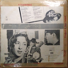 Shankar Jaikishan*, Shailendra, Hasrat Jaipuri  - Shree 420 (Vinyl)