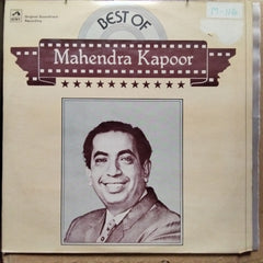 Mahendra Kapoor  - The Best Of Mahendra Kapoor (Vinyl)