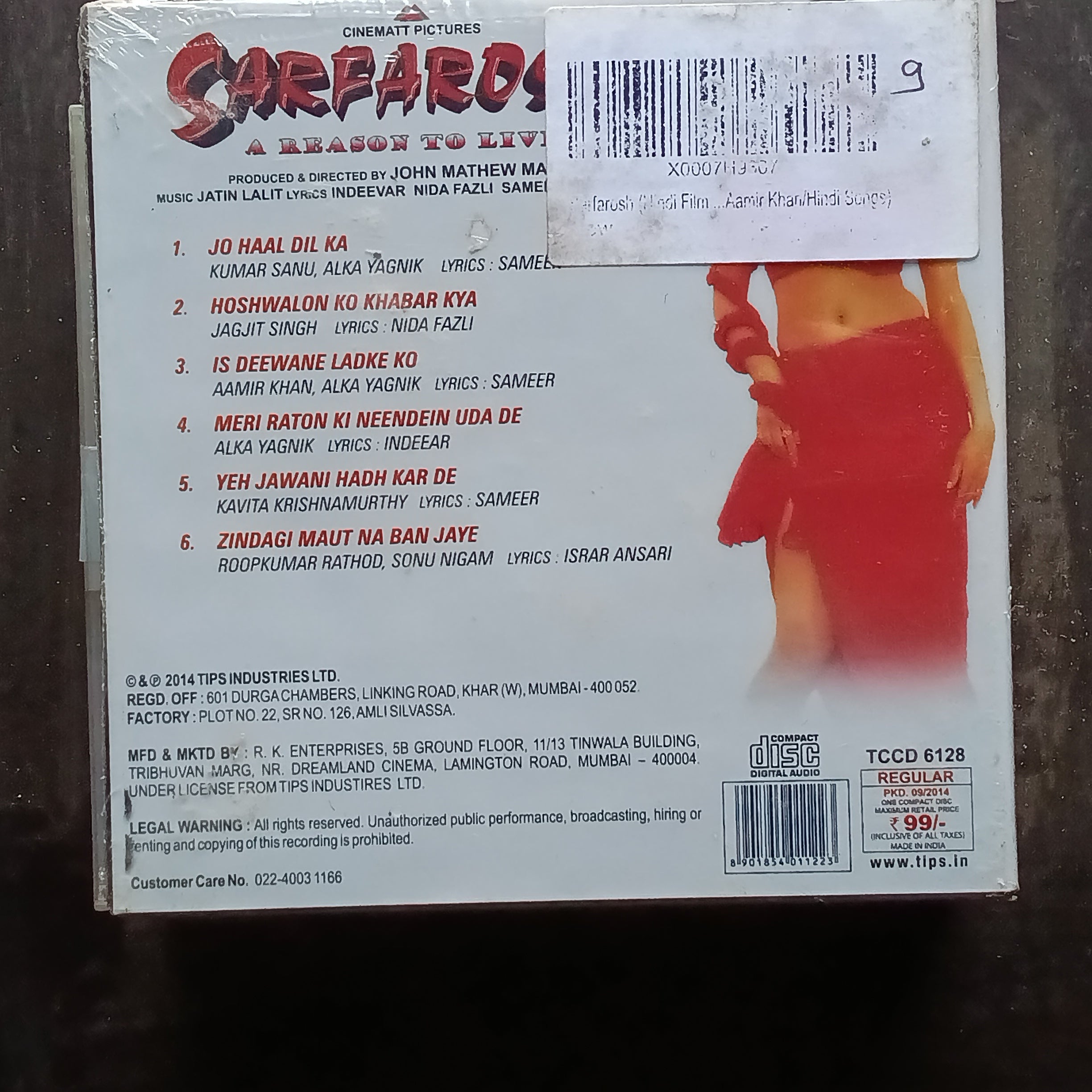 Jatin Lalit  - Sarfarosh (CD)