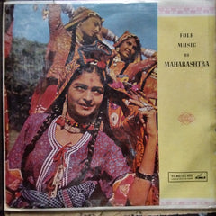 Various  - Music From India - Folk Music Of Maharashtra (Vinyl)