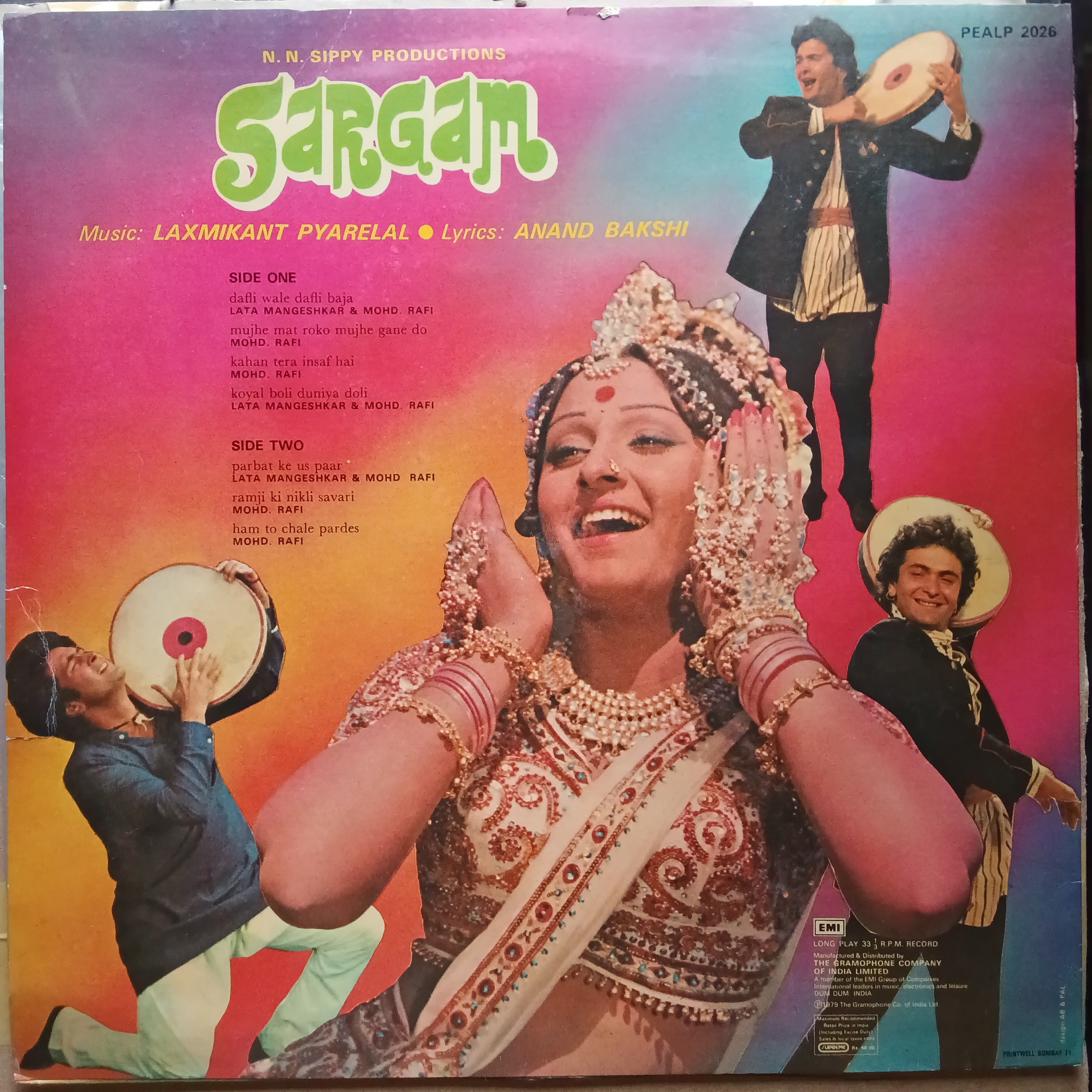 Laxmikant Pyarelal  - Sargam (Vinyl)