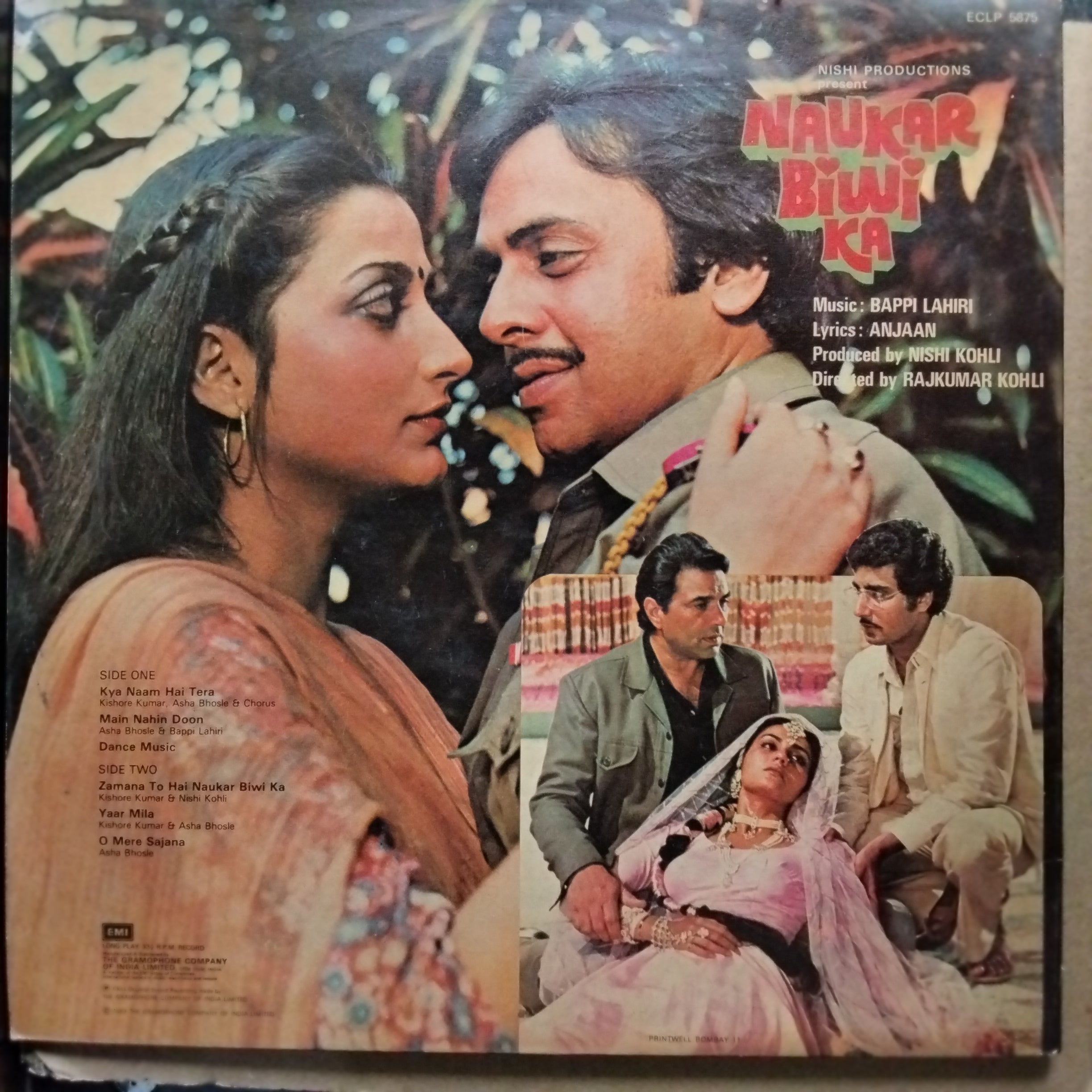 Bappi Lahiri - Naukar Biwi Ka (Vinyl)