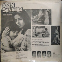 Madan Chander - Paapi Sansaar (With Dialogue) (Vinyl)