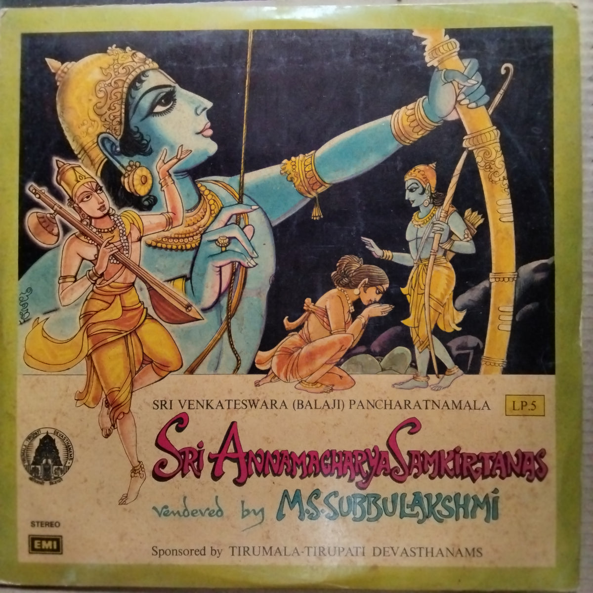 M.S. Subbulakshmi  - Sri Annamacharya Samkirtanas. Sri Venkateswara (Balaji) Pancha Ratnamala L. P. 5 (Vinyl)