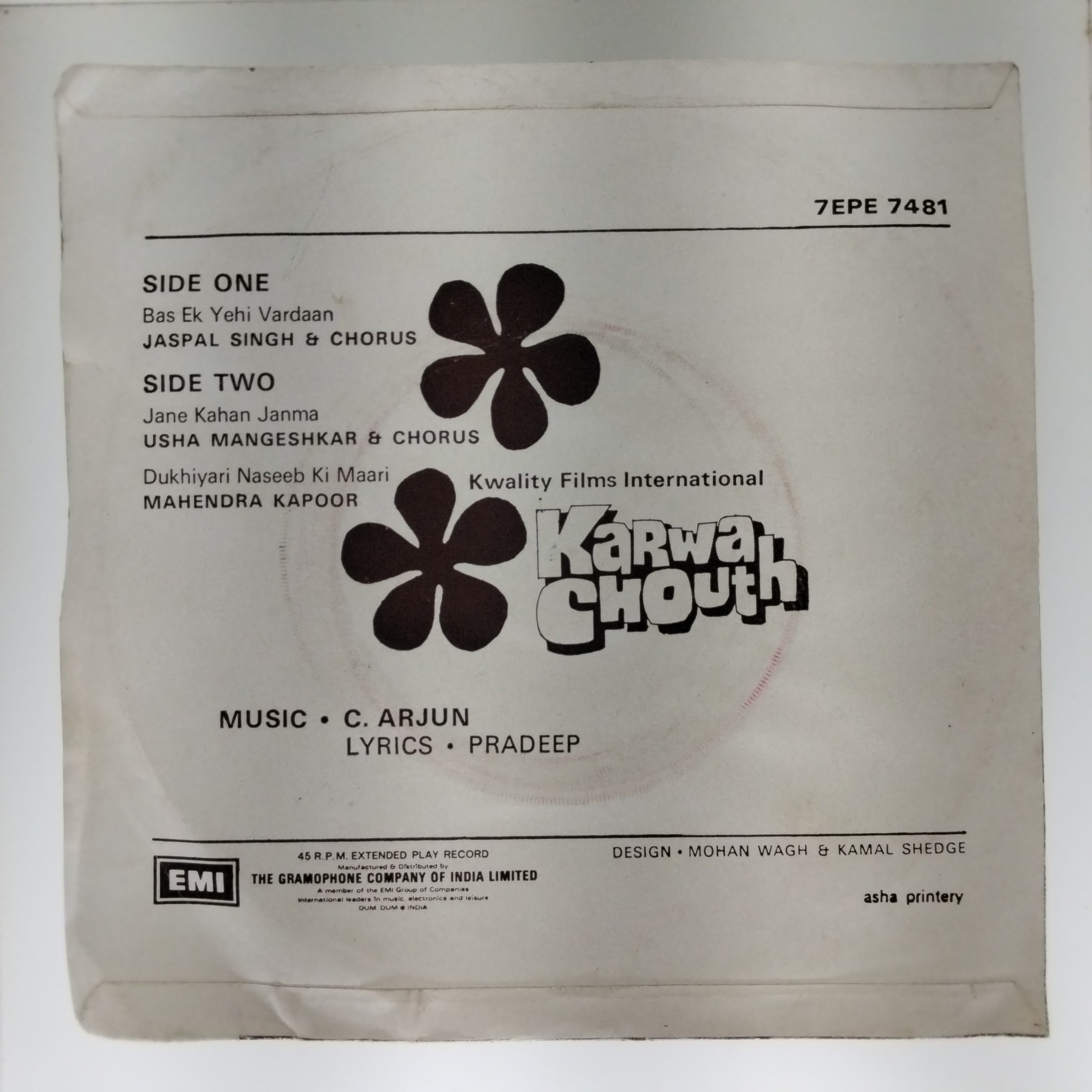 C. Arjun  - Karwa Chouth (45-RPM)