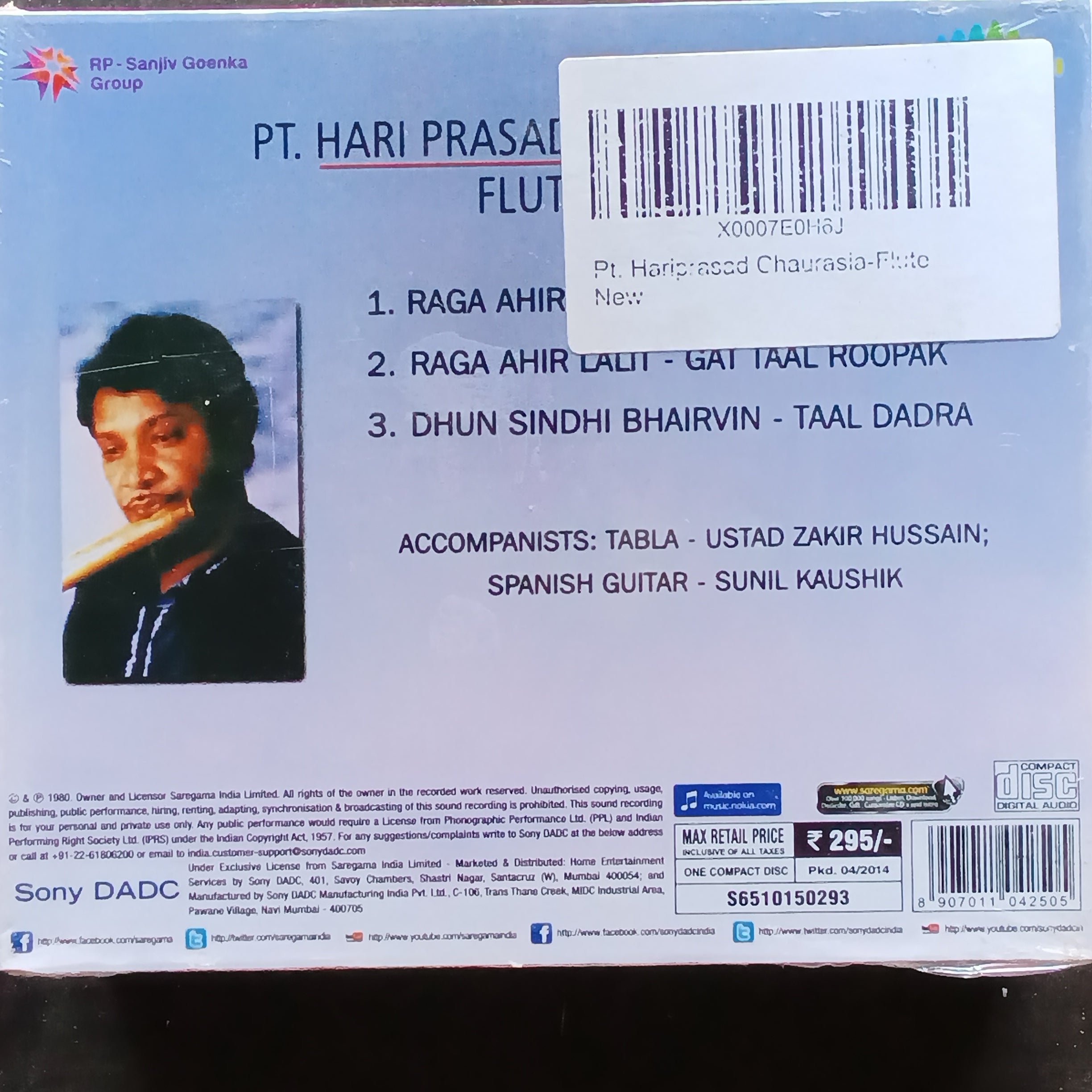 Hariprasad Chaurasia  - Flute (CD)