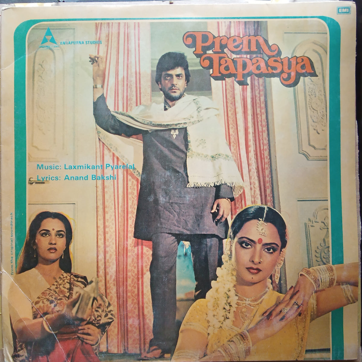 Laxmikant Pyarelal  - Prem Tapasya (Vinyl)