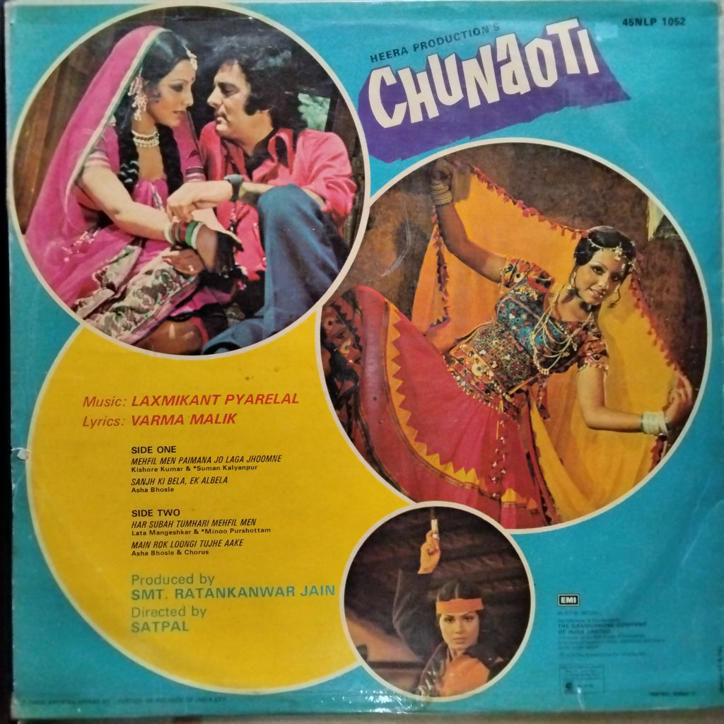 Laxmikant Pyarelal* - Chunaoti (Vinyl)
