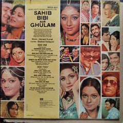 Hemant Kumar  - Sahib Bibi Aur Ghulam (Vinyl)