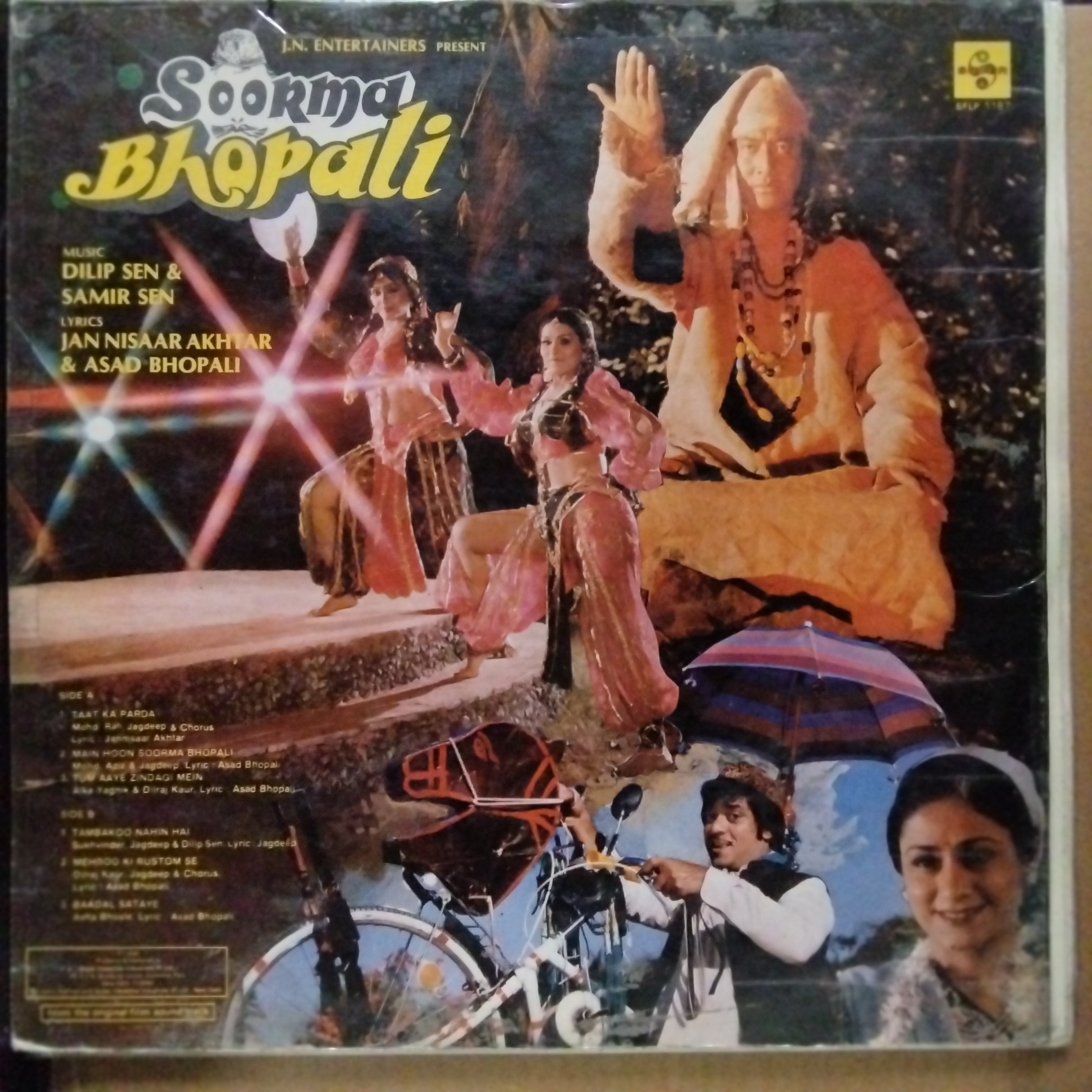 Dilip Sen & Samir Sen - Soorma Bhopali (Vinyl)