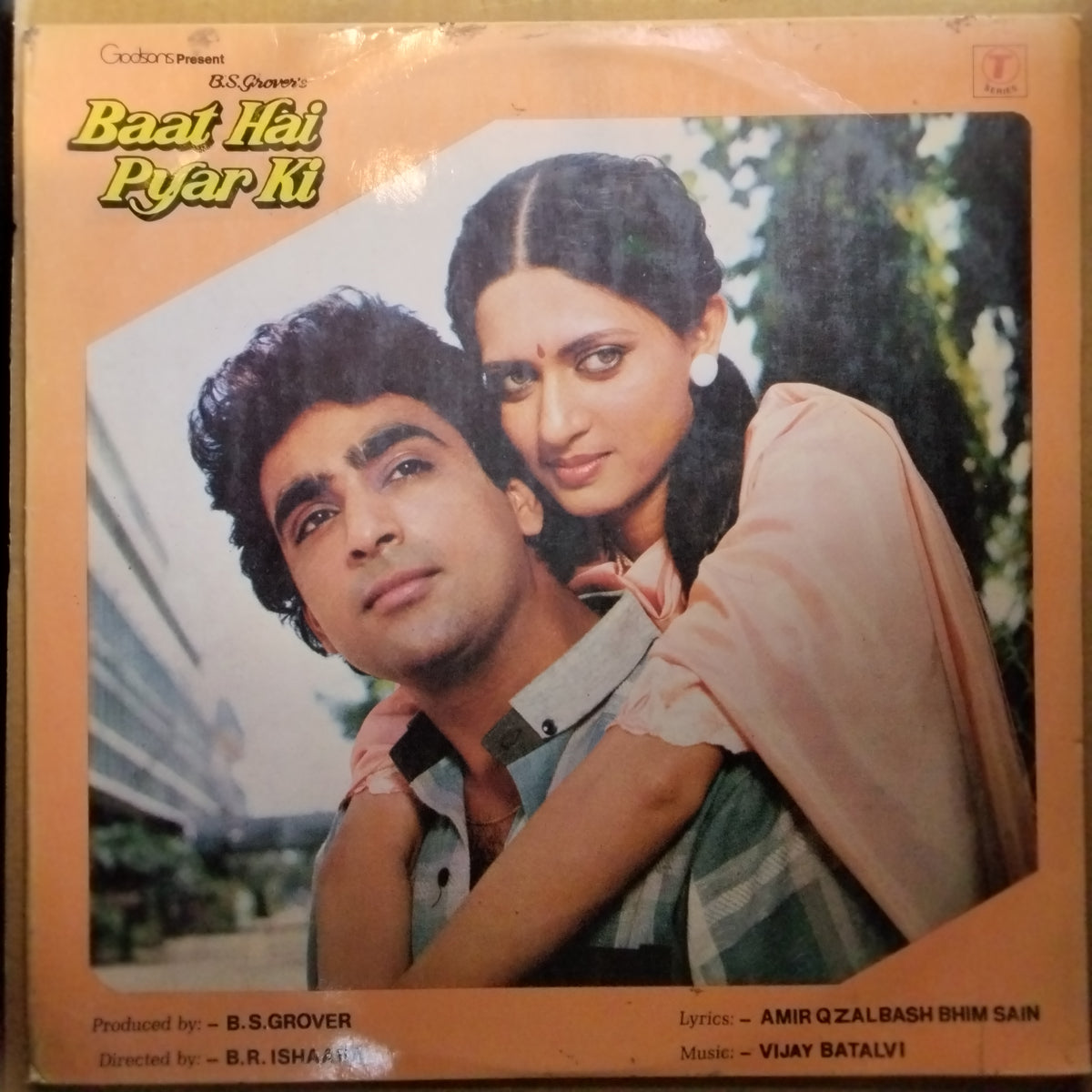 Vijay Batalvi  - Baat Hai Pyar Ki (Vinyl)