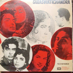 Kalyanji Anandji - Saraswatichandra (Vinyl)
