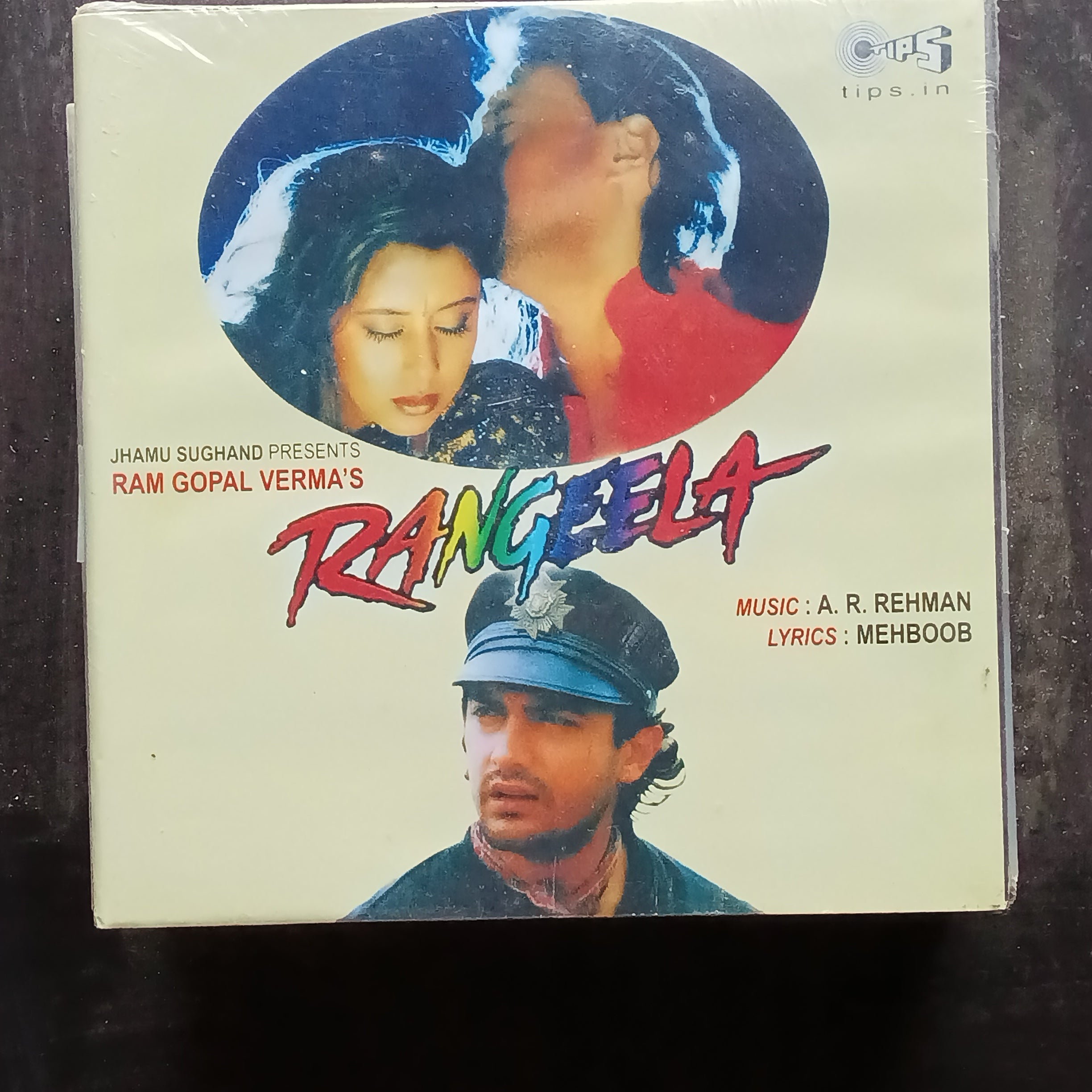 A R Rahman  - Rangeela (CD)