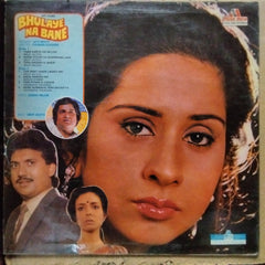 Anup Jalota  - Bhulaye Na Bane (Vinyl)