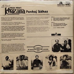 Pankaj Udhas - Pankaj Udhas (Live At Bombay, Delhi, Calcutta, Hyderabad, Bangalore & Madras) (Vinyl)