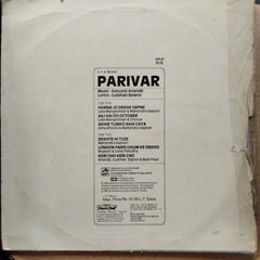 Kalyanji Anandji - Parivar (Vinyl)