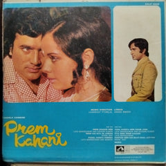 Laxmikant Pyarelal*  - Prem Kahani (Vinyl)