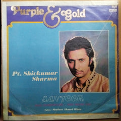 Pt. Shivkumar Sharma*  - Purple & Gold (Vinyl)