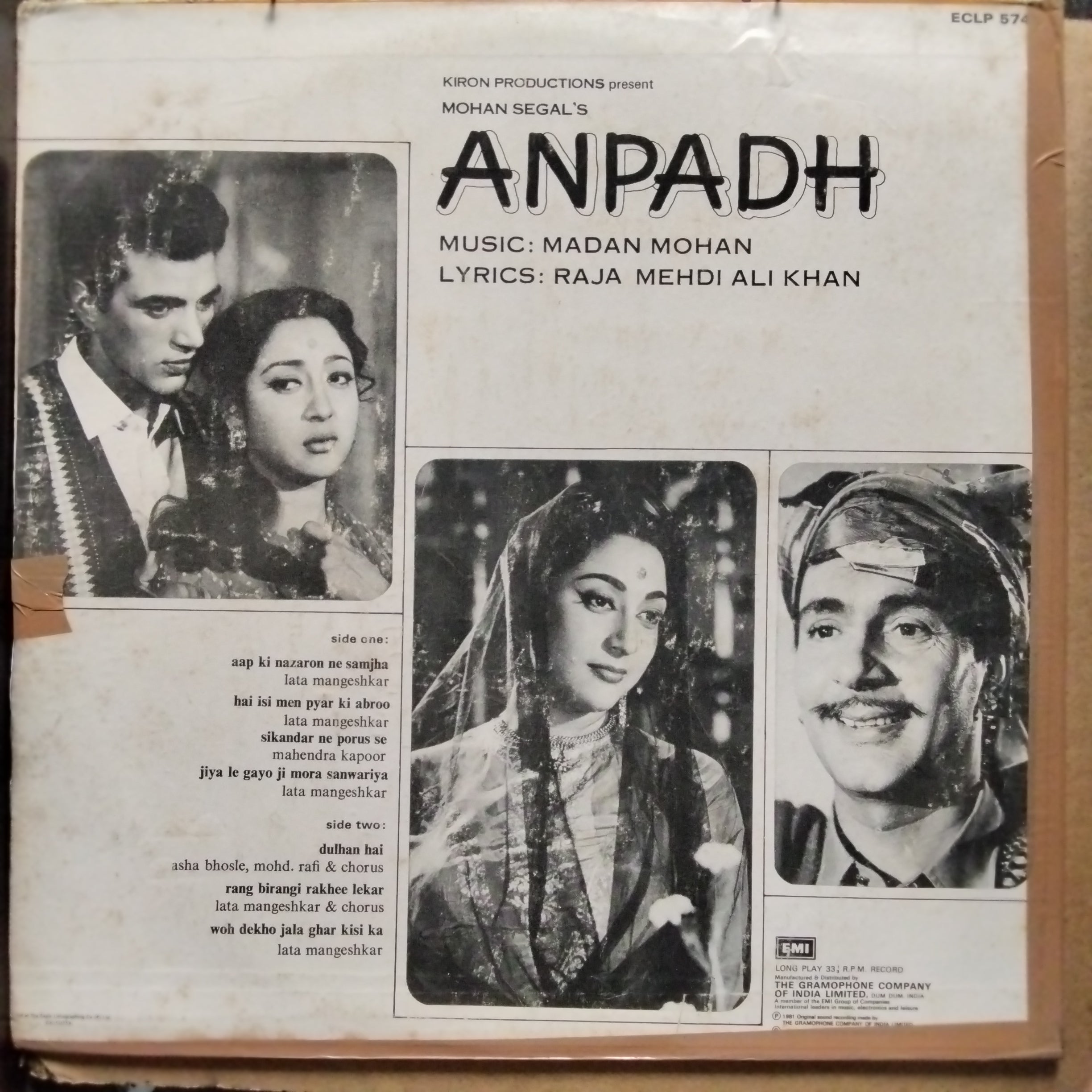 Madan Mohan  - Anpadh (Vinyl)