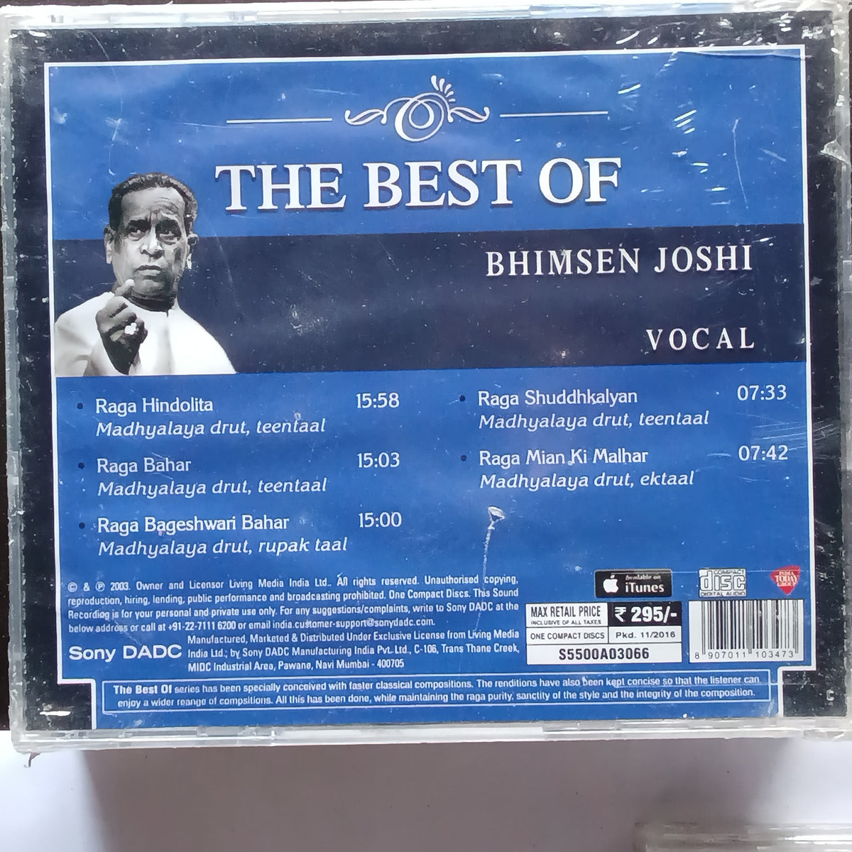 Bhimsen Joshi  - The Best Of  (CD)