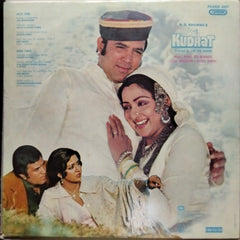 Rahul Dev Burman*, Majrooh* • Qateel Shifai  - Kudrat (Vinyl)