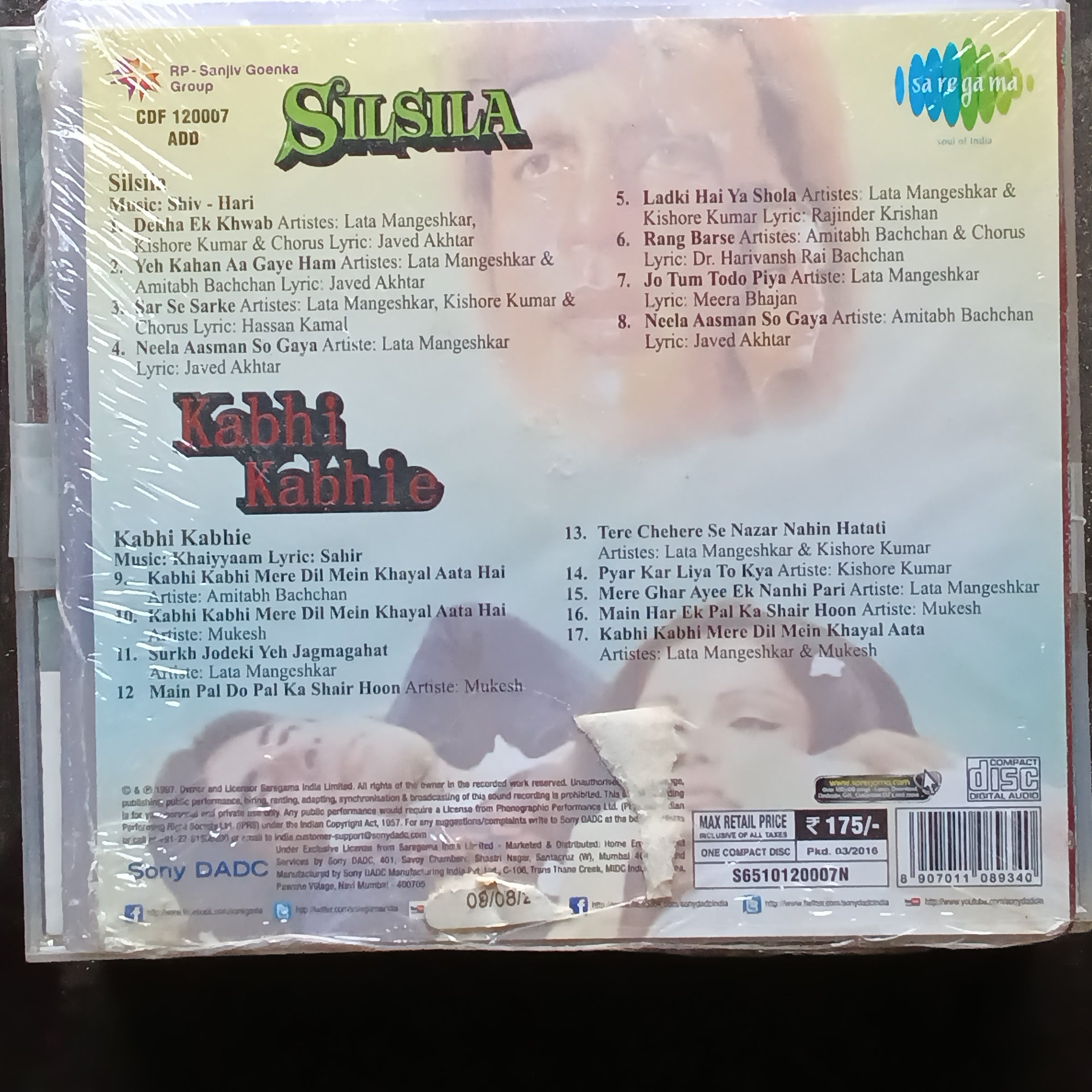 Shiv Hari + Khaiyyam  - Silsila + Kabhi Kabhie (CD)