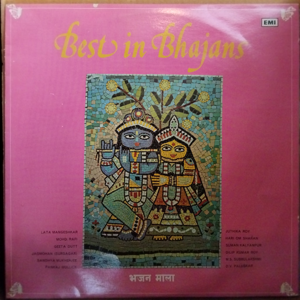 Various  - Best In Bhajans (Vinyl)