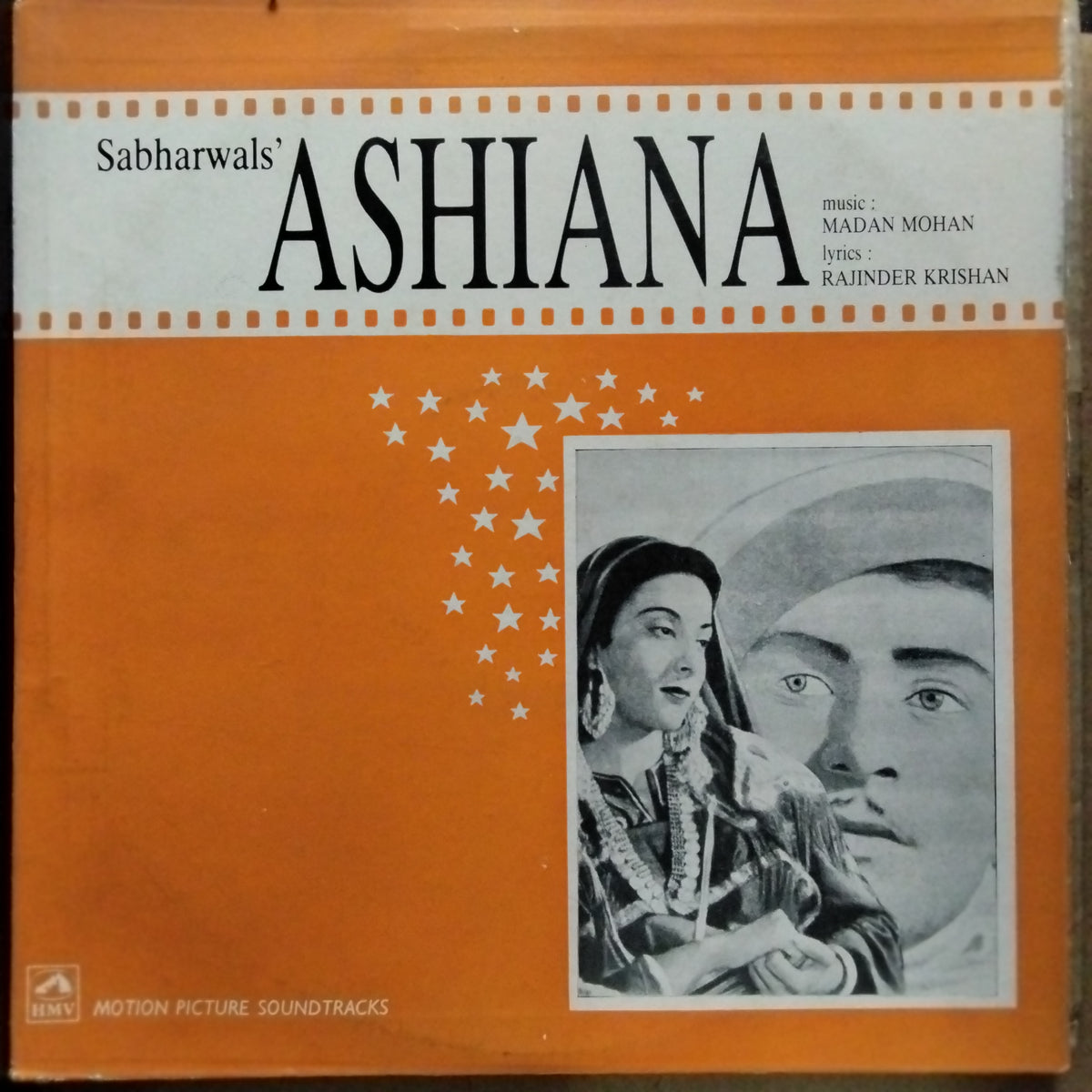 Madan Mohan  - Ashiana (Vinyl)