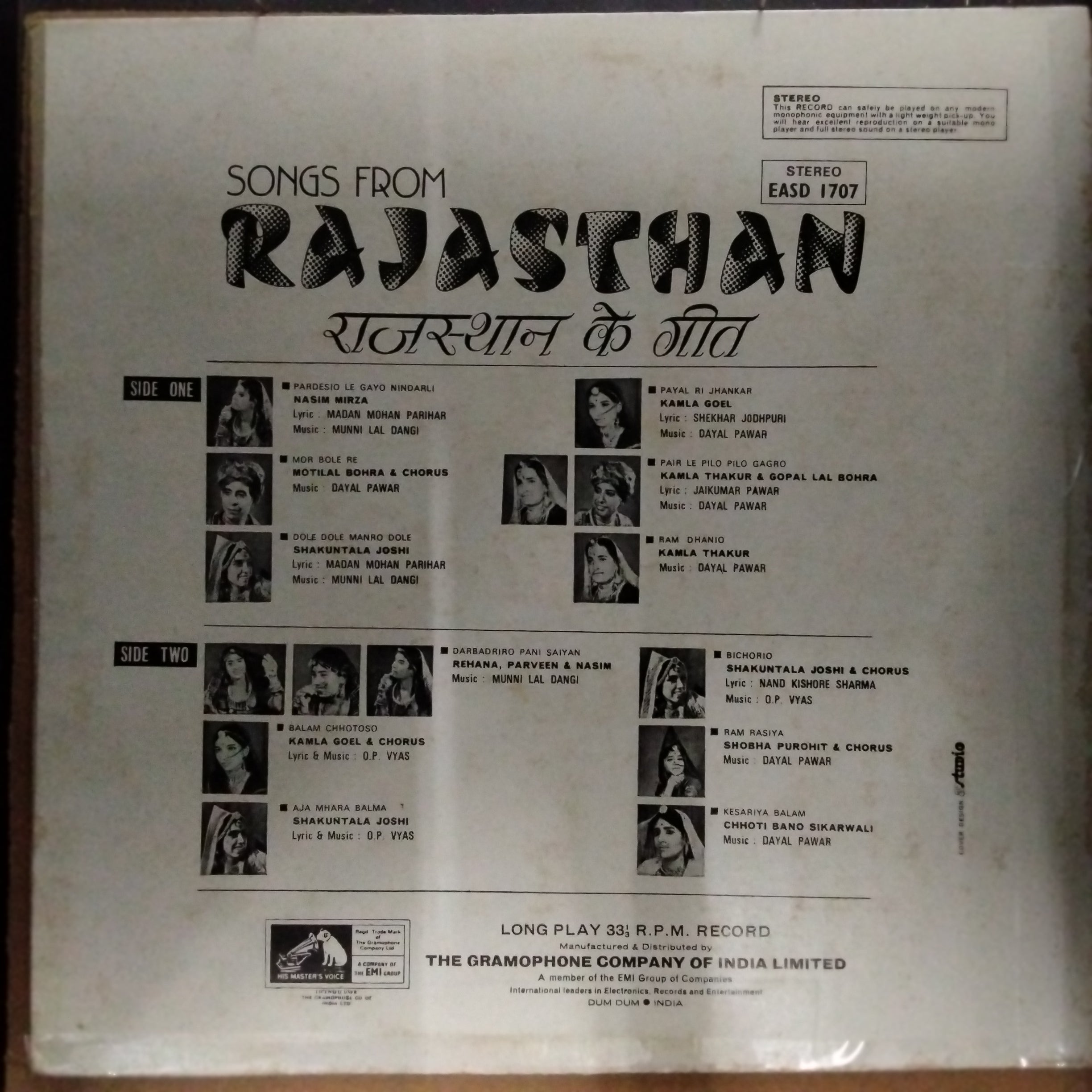 Various  - Songs From Rajasthan (Vinyl)