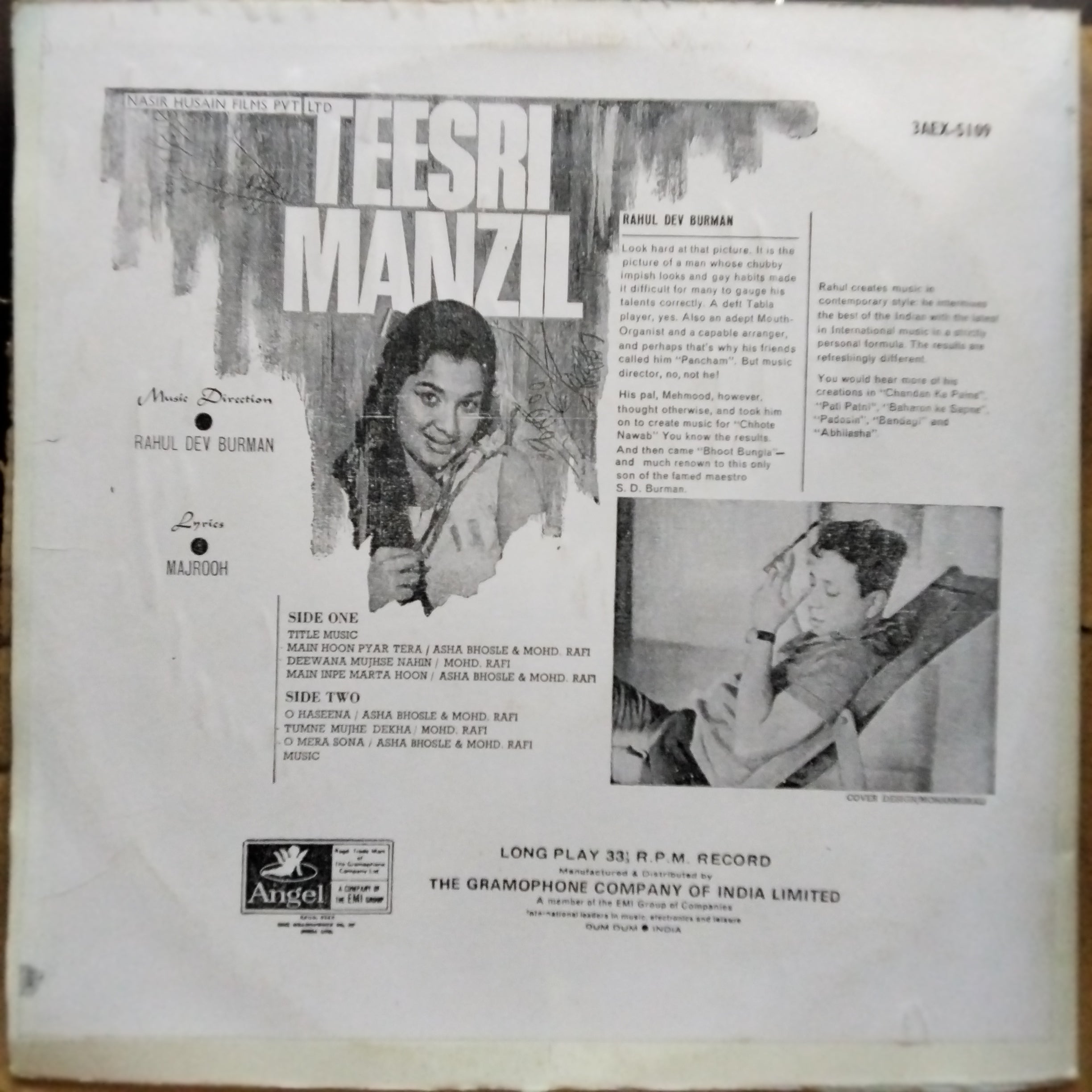 Rahul Dev Burman - Teesri Manzil (Vinyl)