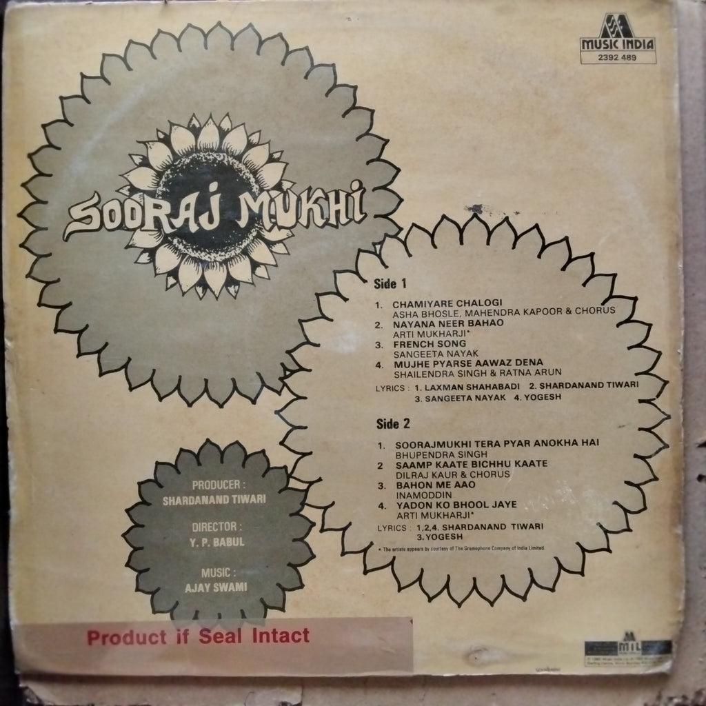 Ajay Swami  - Sooraj Mukhi (Vinyl)